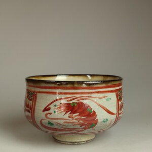 Tsuboya Vintage Japanese Tsuboya Chawan by Tsutomu Aragaki. - Etsy