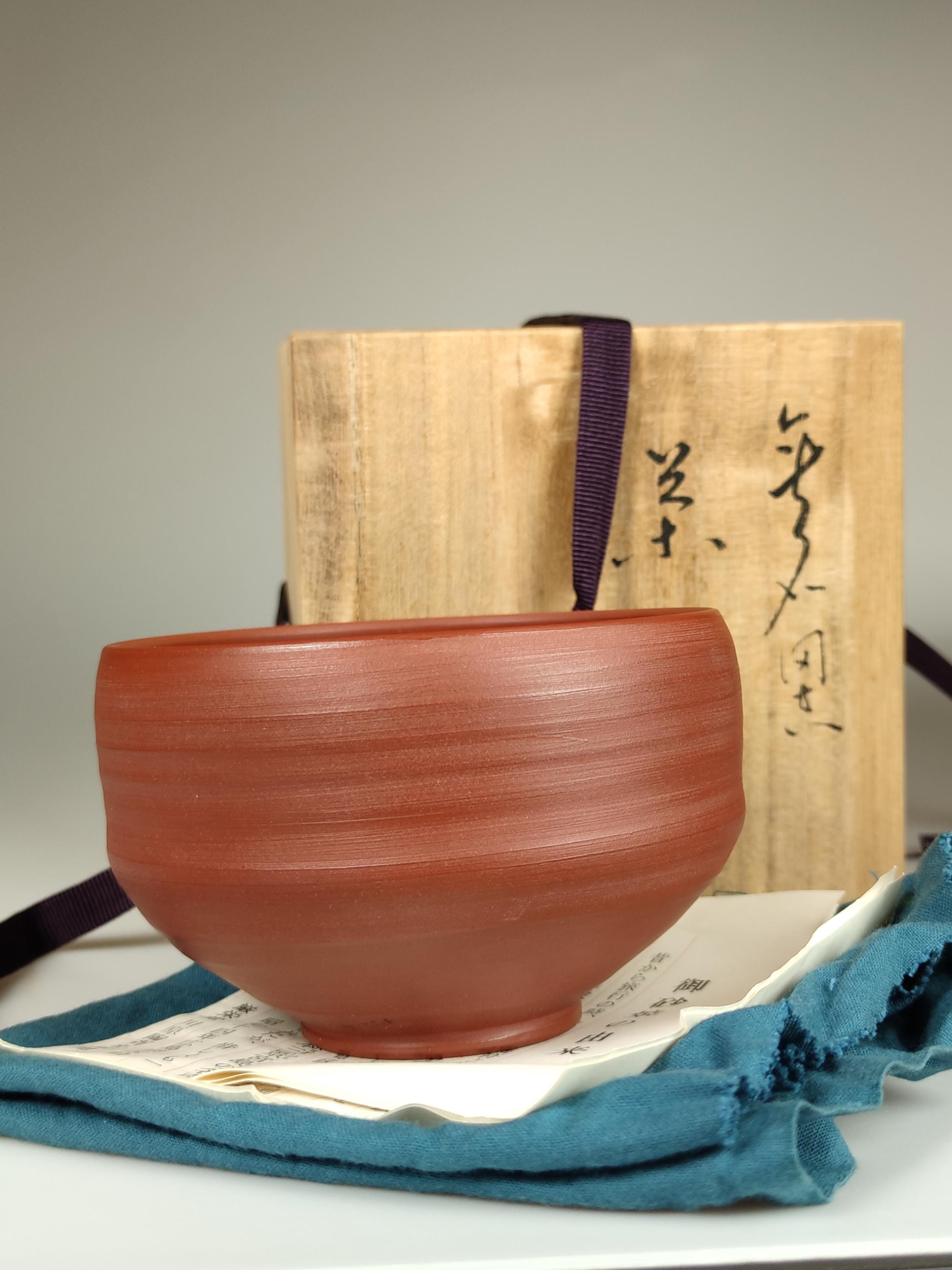 専用　中国清時代　康熙年製　染付壺茶碗　木箱付　タカチ　東さ7-0105☆2F 茶器chaki-茶器-