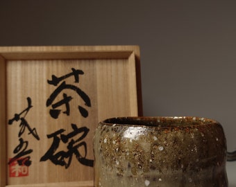 Vintage Japanese Mashiko Matcha Bowl: Signed Tea Ceremony Chawan.