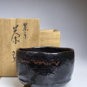 Vintage japanese Matcha Tea Bowl Kuro-Raku Chawan Tea ceremony utensils.