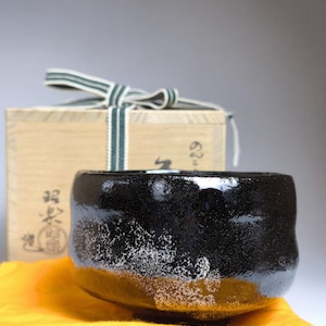 Vintage japanische Shoraku Sasaki III Kuro-Raku Chawan.