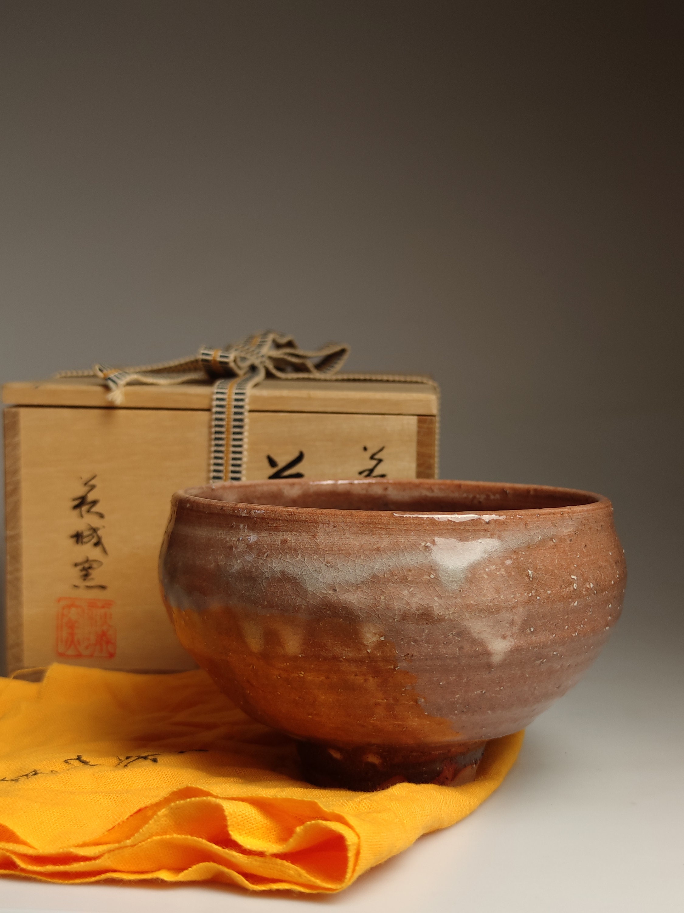 楽焼茶碗 - Etsy 日本