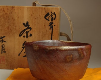 茶碗 陶器 抹茶碗 【藤原楽山】 茶碗 陶器 抹茶碗 【藤原楽山】 茶碗 陶器 抹茶碗 【藤原楽山】 Yahoo