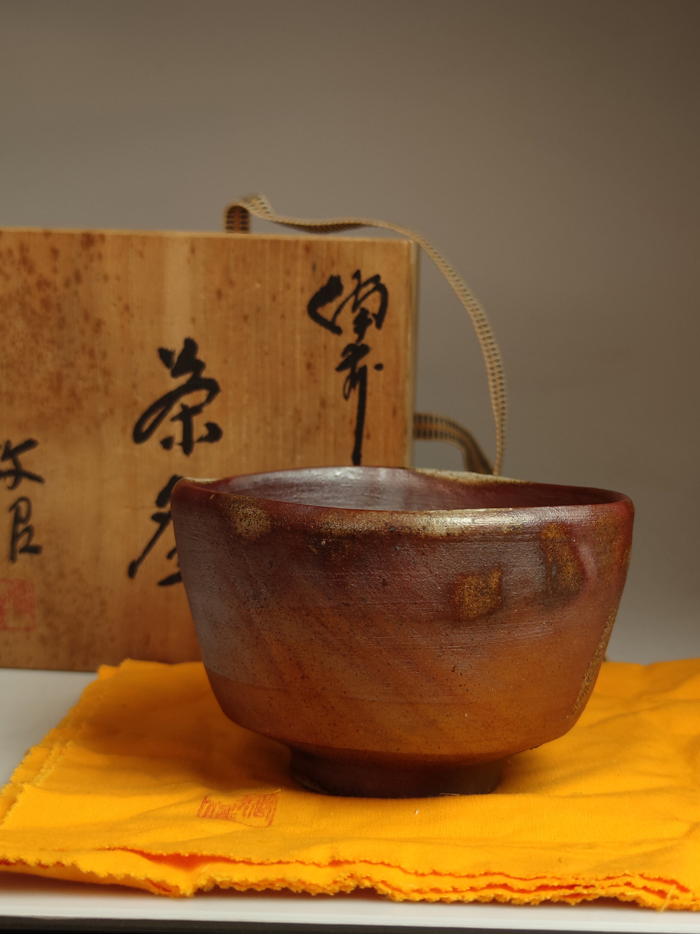 Bizen Ware - Etsy Bizen Ware - Etsy