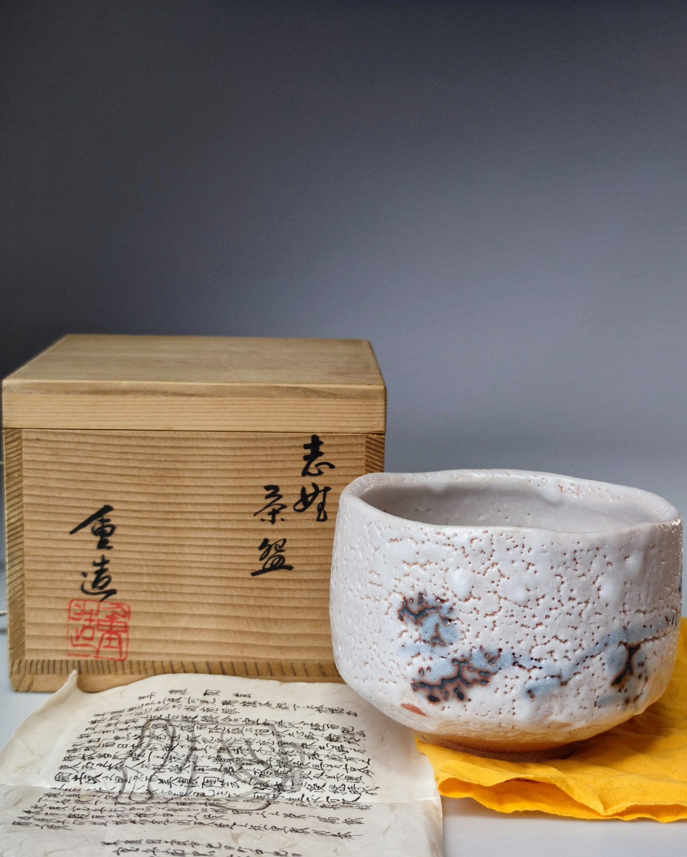 Minoyaki - Etsy 日本