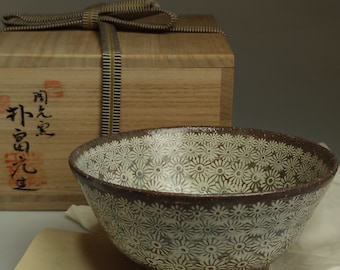 Vintage japanese Inka Mishima Matcha tea bowl (Tao Yuan kiln).