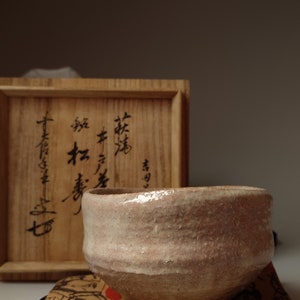 Vintage japanese Hagi Matcha tea bowl.