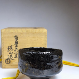 Vintage japanese Kuro-Raku Chawan.
