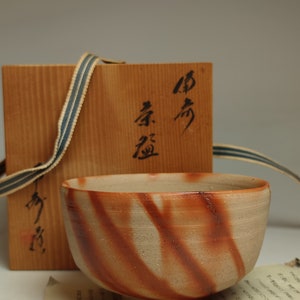 Vintage Japanische Hidasuki Bizen Matcha Teeschale Von Atsuko Yamamoto (Bishu Kiln).