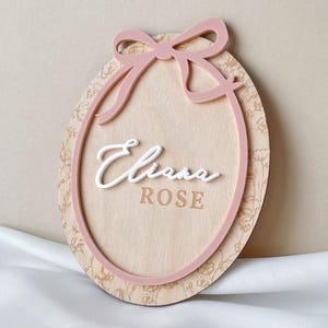 Baby Announcement Sign Newborn Name Sign Hospital Baby Name Announcement Sign Hospital Name Sign Personalized Baby Gift Nursery Name Sign