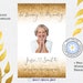 Funeral Program Template, Celebration of Life, Order of Service ...