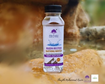 Ruqya recitada Agua de baño, 330 ml.