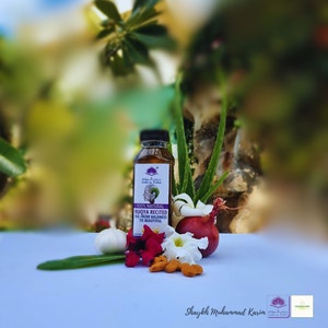 Ruqya recited Hair Oil to stimulate Hair growth, 330ml.