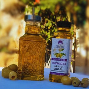 Ruqya recited Olive Oil, 330ml.