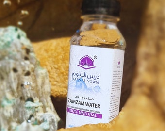 Ruqya recitada Agua Natural de Zamzam, 330 ml.