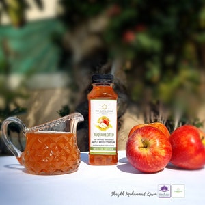 Ruqya recited Apple Cider Vinegar (with the Mother), 330ml.