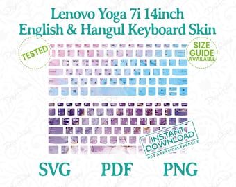 Lenovo Yoga 7i 14-Zoll Tastaturhaut von DigiArtist Store, 6er Pack Lenovo Yoga 7i Skin im digitalen Download, DS017
