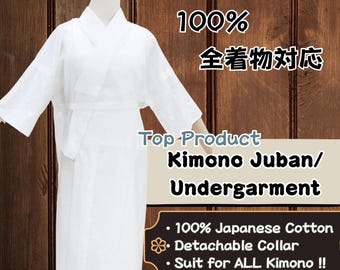 アンティーク長襦袢 / Antique Kimono undergarment アンティーク長襦袢 / Antique Kimono undergarment