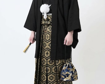 Men's Kimono L XL Four Piece Set #20 Vintage MONTSUKI Hakama