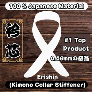0,06 mm Erishin/2 piezas de refuerzo para cuello de kimono/Material japonés
