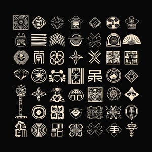 Puede incluir: Una colección de 42 diseños gráficos de inspiración japonesa en color crema sobre un fondo negro. Los diseños incluyen formas geométricas, patrones florales y símbolos estilizados, perfectos para arte digital o proyectos de diseño.