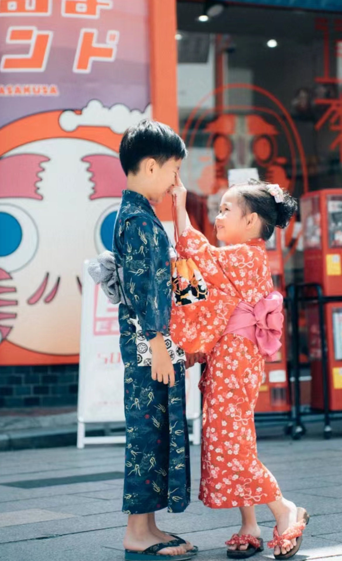 早割ex Boys, Kids, Pre-teen, Teen's Yukata/jinbei, Obi Belt Boys