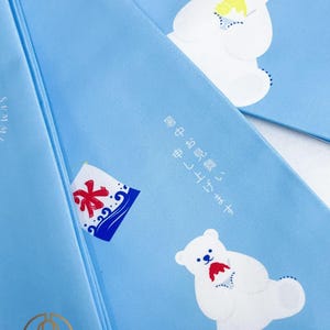 Summer Chill Polar Bear Obi/Ocean Blue Edition, Double Sided Hanhaba Obi Belt, Casual Kimono Obi, Daily Use Obi, Yukata Obi