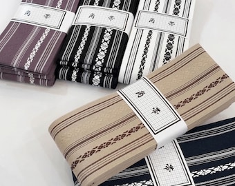 Men's Kaku Obi (Self-Tie), Koshi Himo, Shingen Bag, Men's Kimono Accessory Gift Set