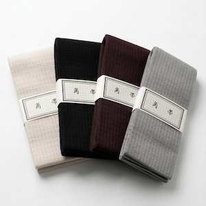 Kaku Obi, bolso Shingen, Koshi Himo: kimono japonés/Yukata Essential, juego de regalo de 3 piezas para hombre