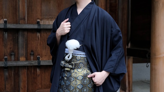 Men's Traditional Kimono 4PCS Gift Set: Nagagi, Haori Jacket, Kaku