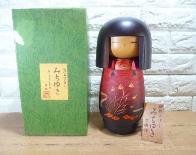 Muñeca Kokeshi japonesa vintage de Craftsman Master- Masae Fujikawa 藤川正衛, ~18cm, pieza de arte tradicional de Japón, con caja, S02