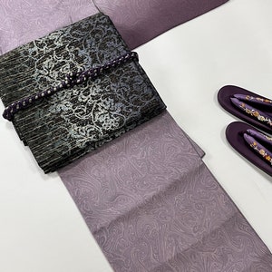 Rank S/A+ 100% Patterned Vintage Fukuro Obi/Purple Obi Belt/Kimono Obi, OB51