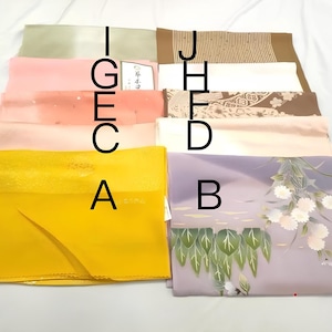 Vintage Silk Obiage/Excellent Condition/Mostly Brand New/ Kimono Obiage/ No. 8311 (Option A/B/C/D/E)