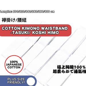 Kimono de algodón Koshi Himo Straps: Cintura Tasuki extra larga (210-300 cm)