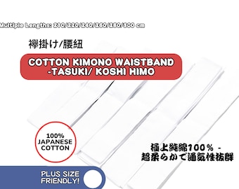 Cotton Kimono Koshi Himo Straps: Extra Long Tasuki Waistband (210-300cm)
