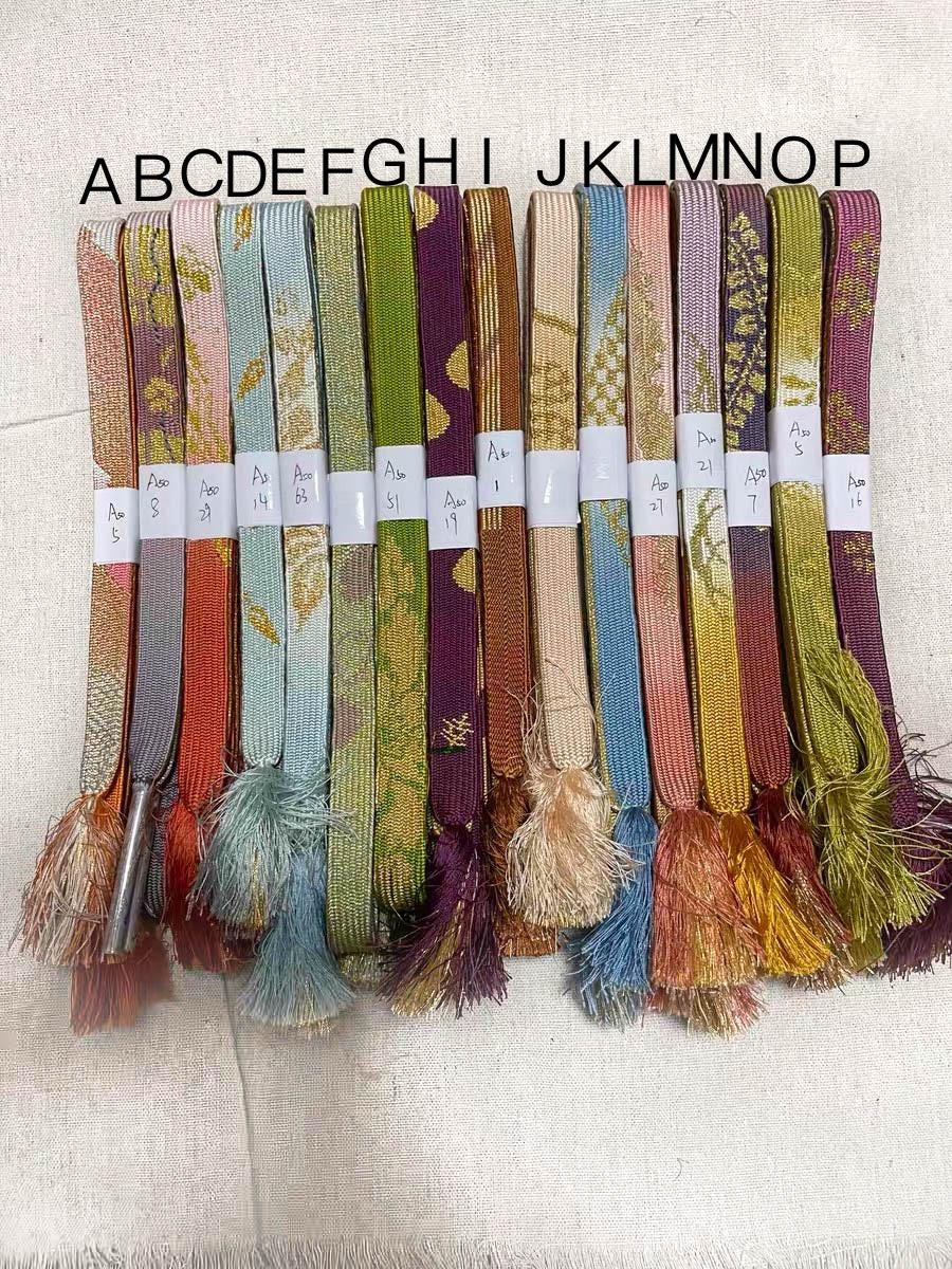 ベルト＆サスペンダー - Etsy 日本