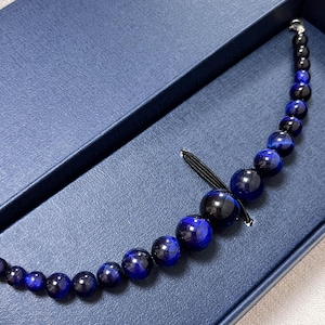 Blue Tiger&#39;s Eye Beaded Haori Himo: Kimono Accessory (19.5cm)