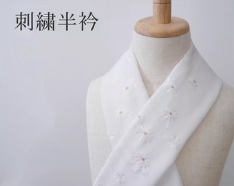 Han-eri blanco, collar Han-eri japonés, collar kimono, collar decorativo kimono, collar juban, 2 estilos