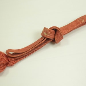 Vintage Kimono Obijime Cord: Japanese Belt Accessory (Set N Option 2)
