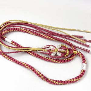 Unused Kimono Obijime Cord: Furisode Belt, 2 Colors