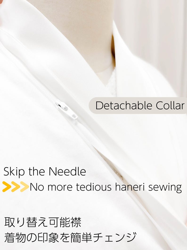 Japanese Cotton Kimono Juban: Versatile Underwear with Detachable Collar image 5
