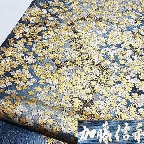 Rank A- Vintage Obi Belt/ Plum Blossom Kimono Obi/ Luxurious Fukuro Obi/ Silk Belt, OB105
