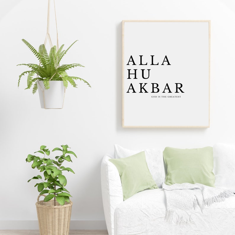 Allahu Akbar Dhikr Islamic Wall Art Islamic Decor Etsy