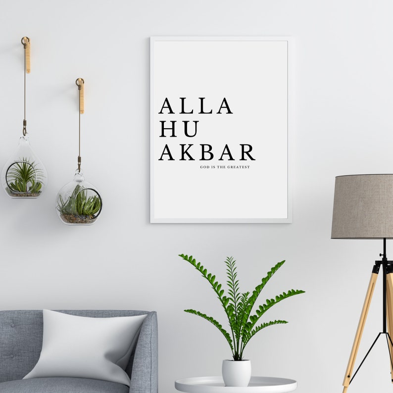 Allahu Akbar Dhikr Islamic Wall Art Islamic Decor Etsy