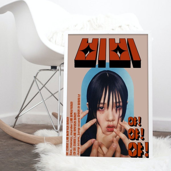 Affiche d’art vintage BIBI / Digital Wall Poster Print / Téléchargement instantané esthétique kpop khiphop krnb affiche coréenne. Décoration murale mignonne de chanteur