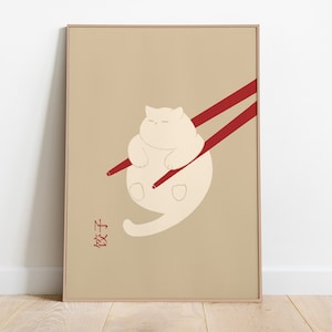May include: A beige poster featuring a white cat illustration held by red chopsticks. The cat is depicted as a dumpling. The poster includes the Chinese character for "dumpling" in red at the bottom.