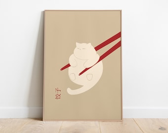 Puede incluir: Un póster beige con una ilustración de un gato blanco dentro de palillos rojos. El gato está representado como una bola de masa. El póster tiene el carácter chino para "bola de masa" en rojo en la parte inferior.