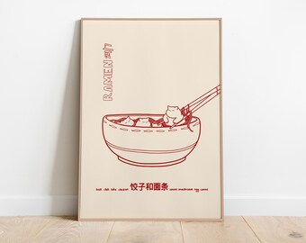 Ramen Cat Art Print: Whimsical Cat Lover Wall Decor (Digital Download)