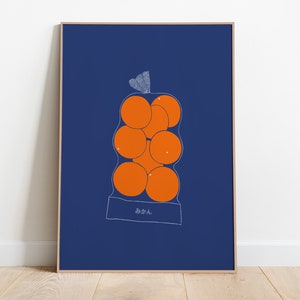 Oranges Art Print, Orange Fruit Market Wall Art, Orange Kitchen Art Print, Orange Printable Art, Illustration, Digital Download