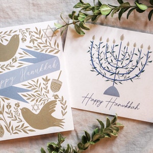 Hanukkah Cards // Set of 8 Greeting Cards